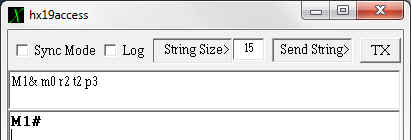 hx19access command system example